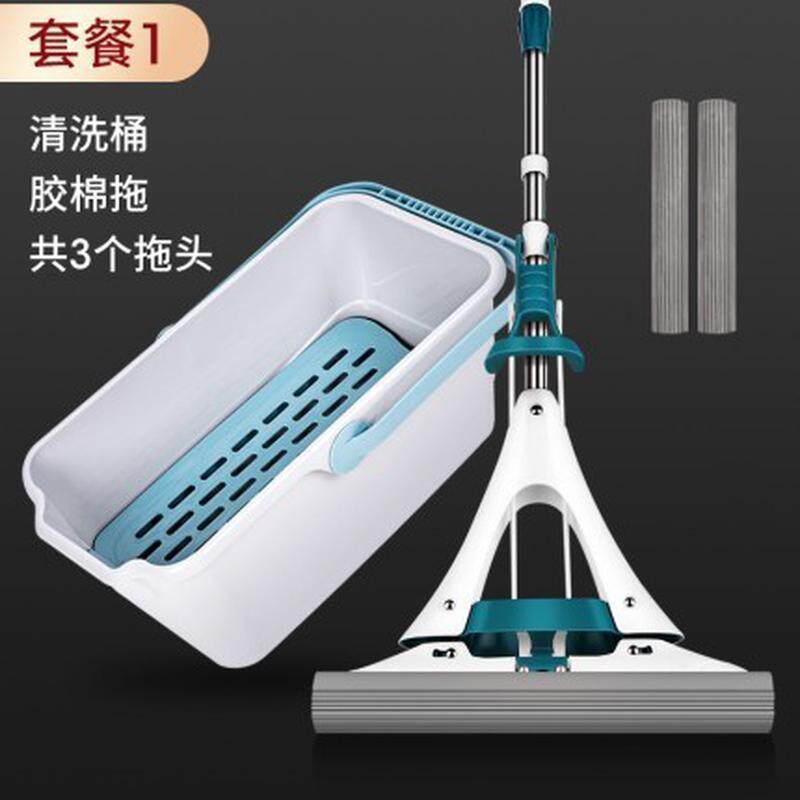 ce2q海绵拖把吸水家用大号胶棉净对折式一拖免手洗挤水加长超大