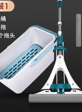 ce2q海绵拖把吸水家用大号胶棉净对折式一拖免手洗挤水加长超大