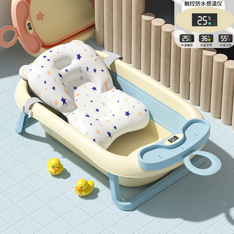 新生儿可折叠浴盆宝宝感温洗澡盆可坐可躺家用带置物架澡盆
