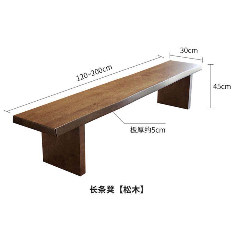 新中式实木茶桌全套家用酒店泡茶桌原木大板茶台茶楼阳台喝茶桌子