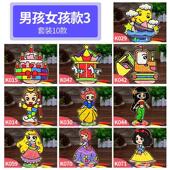 大号木板儿童雪花泥画珍珠手工画板泥粘土填色画宝宝diy制作