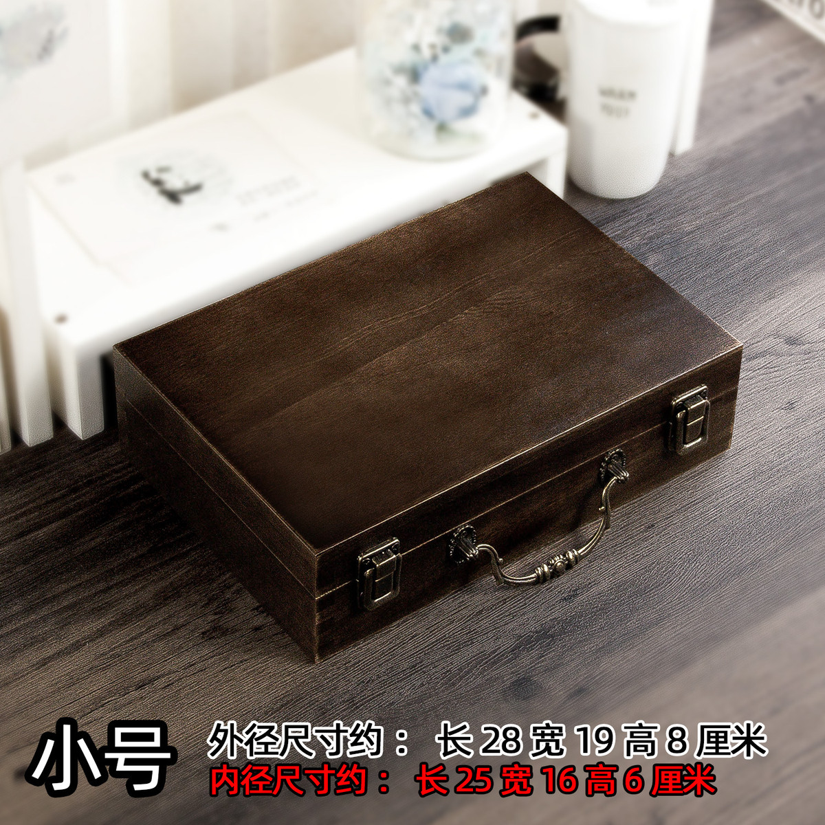 1s2j批发实木收纳盒香樟木复古扁木盒子带锁木盒木质长方形储物箱