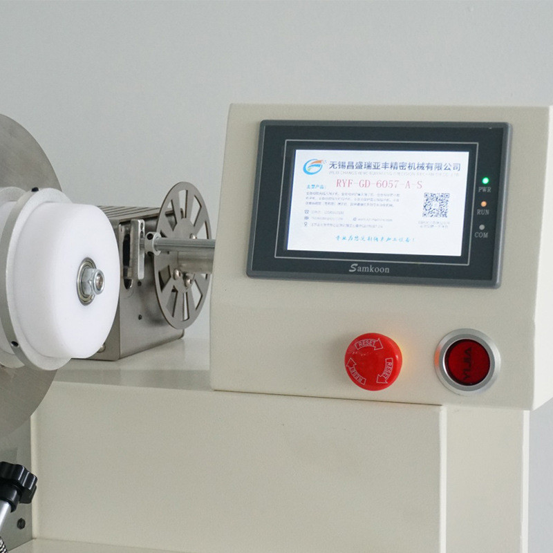 热销厂家现货新款大滚筒自动家电缠绕机机胶布工业线束缠绕机