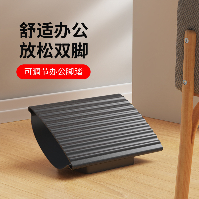 omax办公脚踏板沙发学习桌垫脚凳脚凳搁脚凳踩钢琴增高桌下脚垫