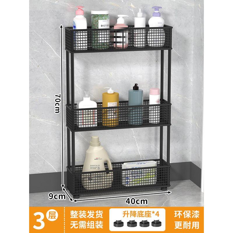 夹缝置物架门后缝隙收纳柜浴室极窄落地窄缝架子边柜卫生间收纳架