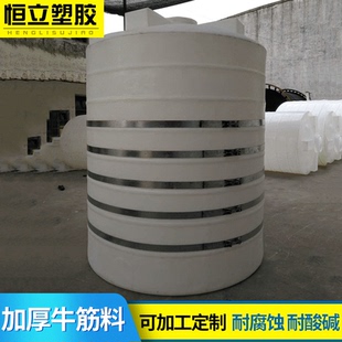 加厚10000L水塔 厂家供应广西加厚带铁箍10吨平底水箱