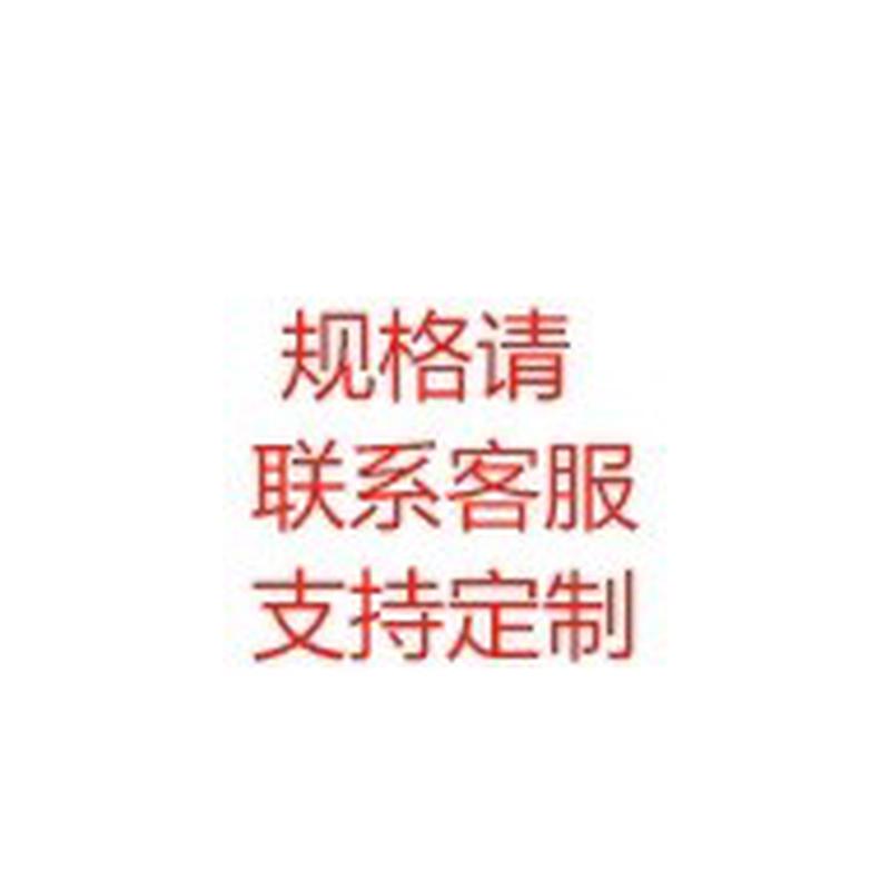 201/304不锈钢门套窗套包边门套入窗套阳台哑口飘窗移门框户包口