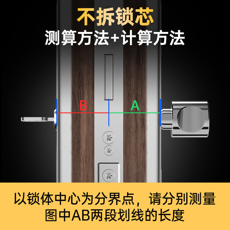 hopo通用铜带钥匙旋钮锁芯防盗机械门锁具配件黄厂家直销c99