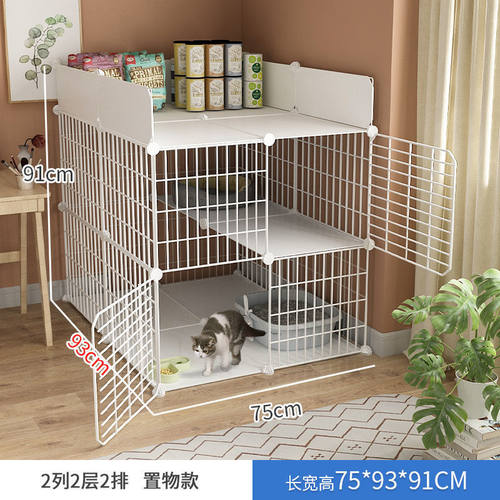 猫笼子家用室内厕所自由空间宠物别墅带超大一体三层猫咪屋舍