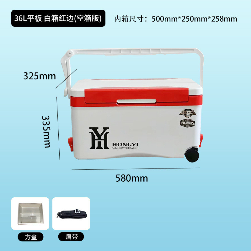 鱼箱户外多功能钓箱新款四脚升降钓鱼用品钓箱批发36升超轻台钓箱