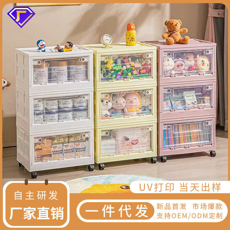 多层收纳箱用整理箱大容量透明学生侧开衣物储物箱防尘箱储物柜,金属材料及制品,其他金属制品,淘宝优惠券,粉丝福利购,淘宝优惠卷