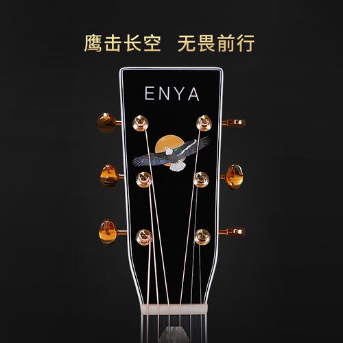 热销【恩雅t10d全单民谣木单板吉他t-10omeenya41英寸om桶型】电