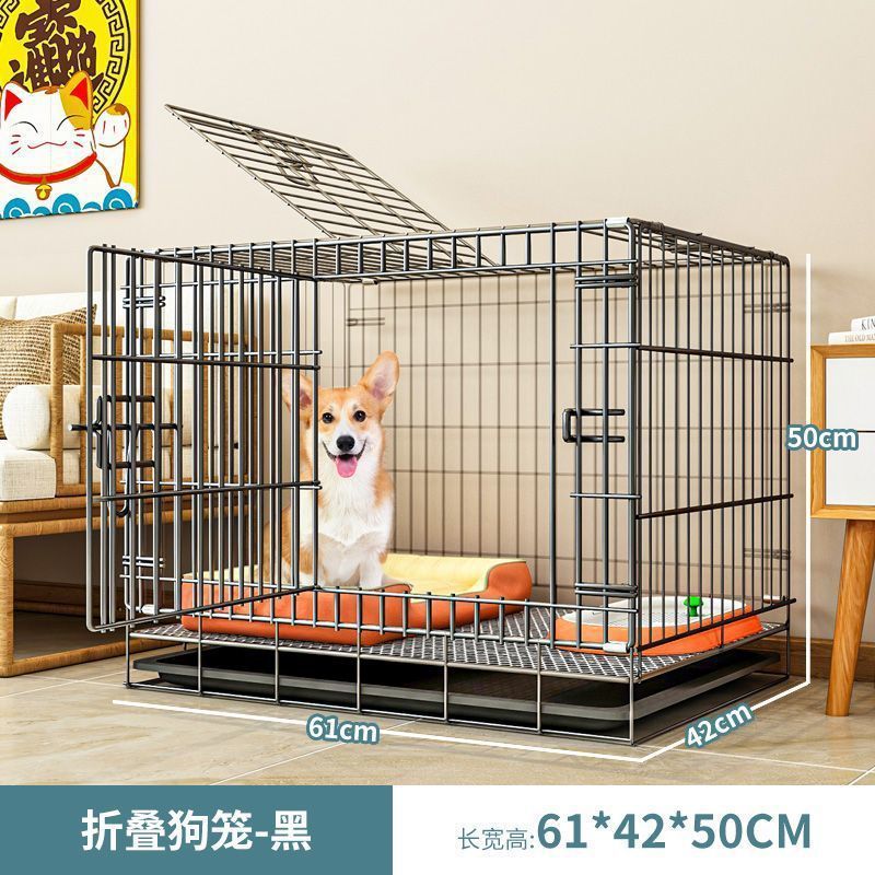 加厚中型犬小型犬狗窝厕所一体狗笼子铁网宠物笼不占地方室内家用