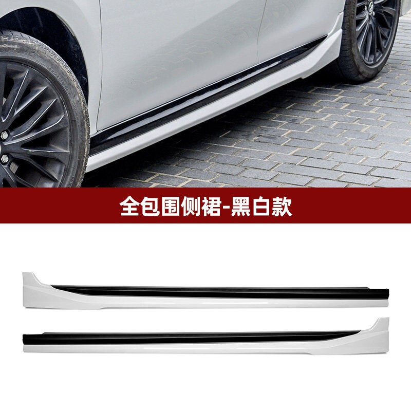畅益（CYXSH）21-22年款八代凯美瑞运动前铲前后保险杠前后包围