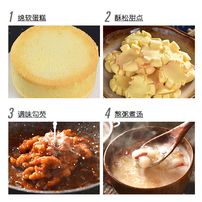 绵白砂糖家用商用广西一级纯甘蔗细白糖棉白沙糖食用烘焙散装罐装