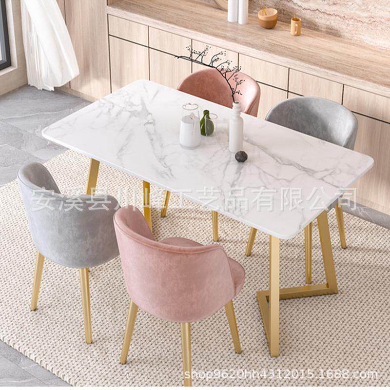 现代岩板桌腿支架金色大理石脚架简约北欧餐桌脚书桌瓷砖脚架
