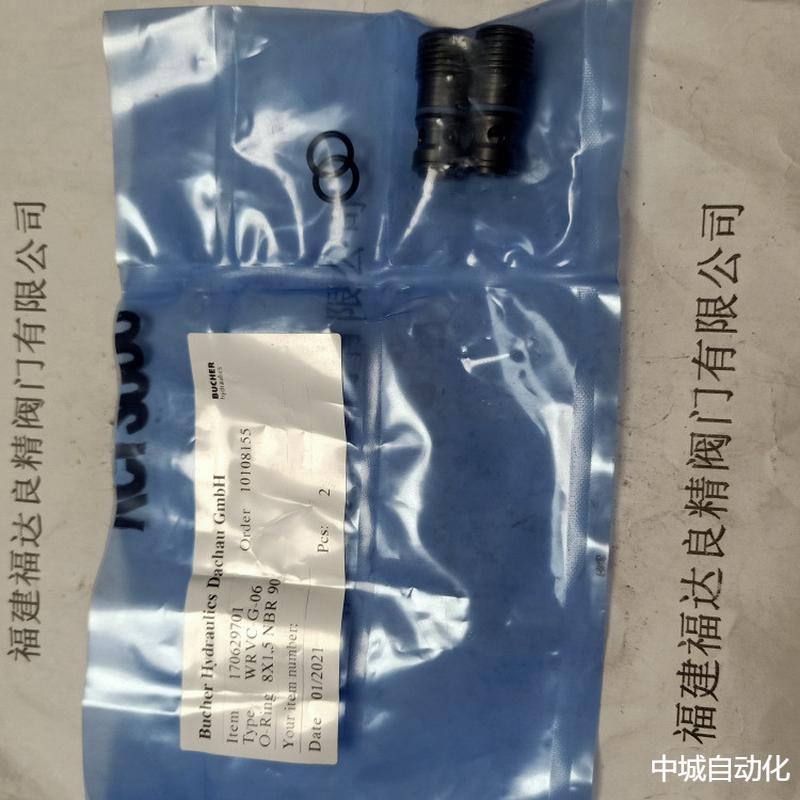 供应布赫BUCHER电磁阀W2N22ON-6BB124D