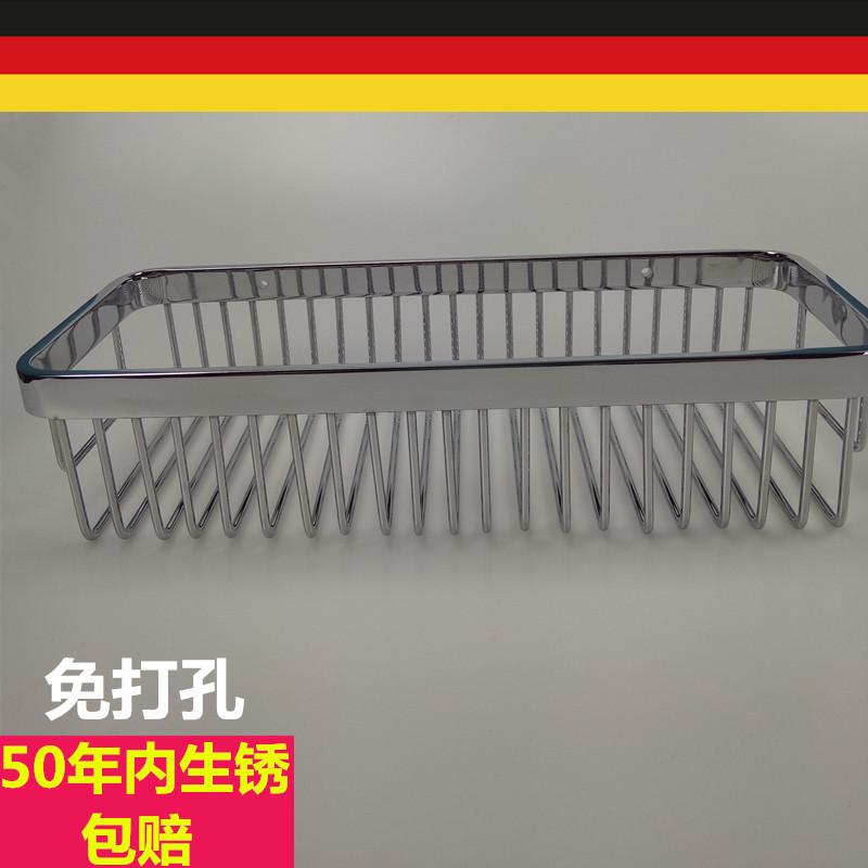 热销壁挂德国304不锈钢厕所置物架浴室长方形网篮出口卫生间五金