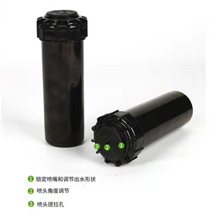 摇臂伸缩六分地埋式 伸降旋转喷水地埋喷头式 节水