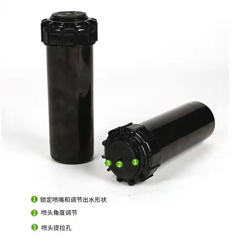 伸降式分地水地埋喷头旋转摇臂伸缩六喷埋式节水