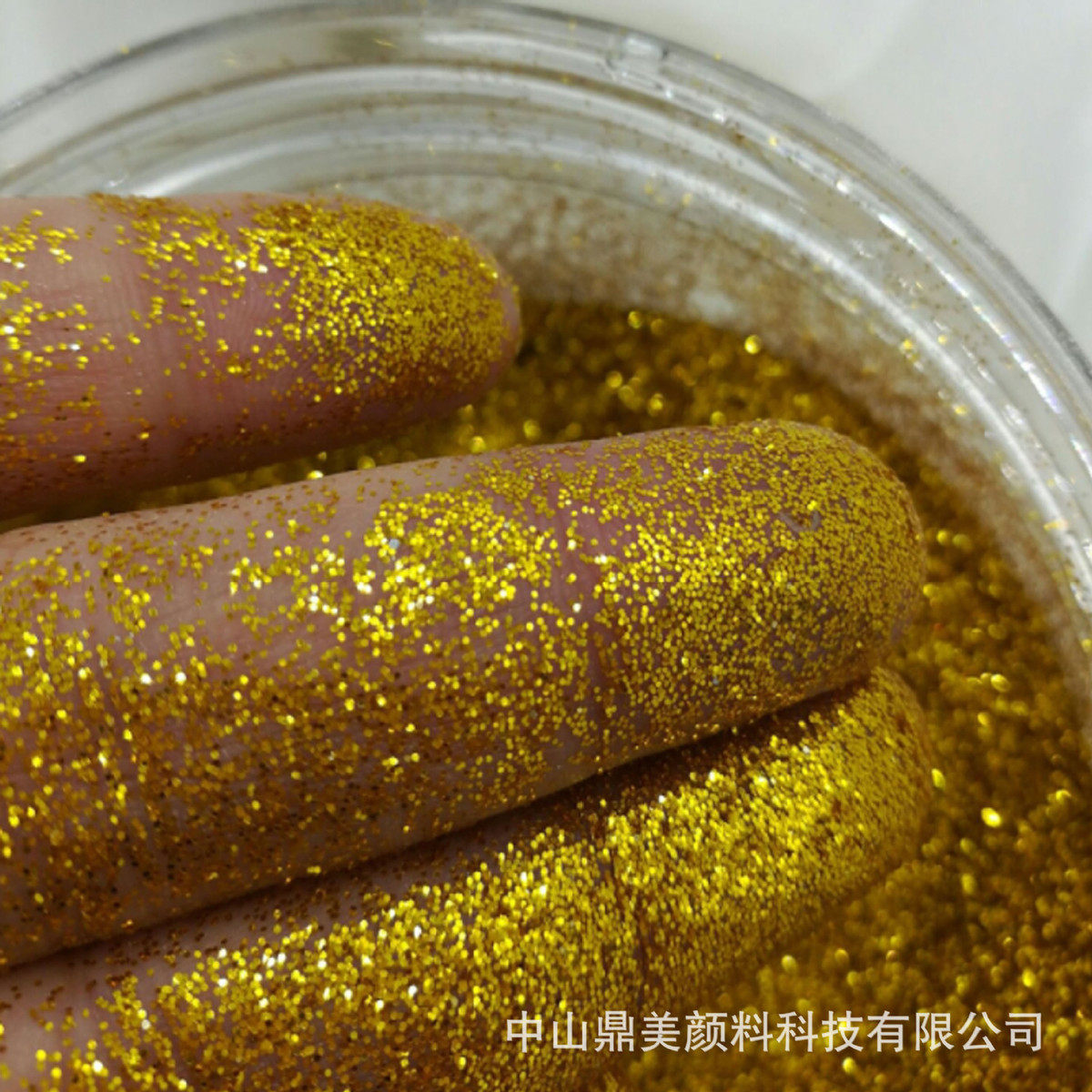 厂家直销彩色闪粉饰品美妆美甲金葱粉金葱粉工艺品多用颜料