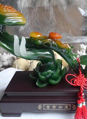 厂家直供仿玉树脂工艺品富贵如意摆件结婚送礼佳品家居装饰