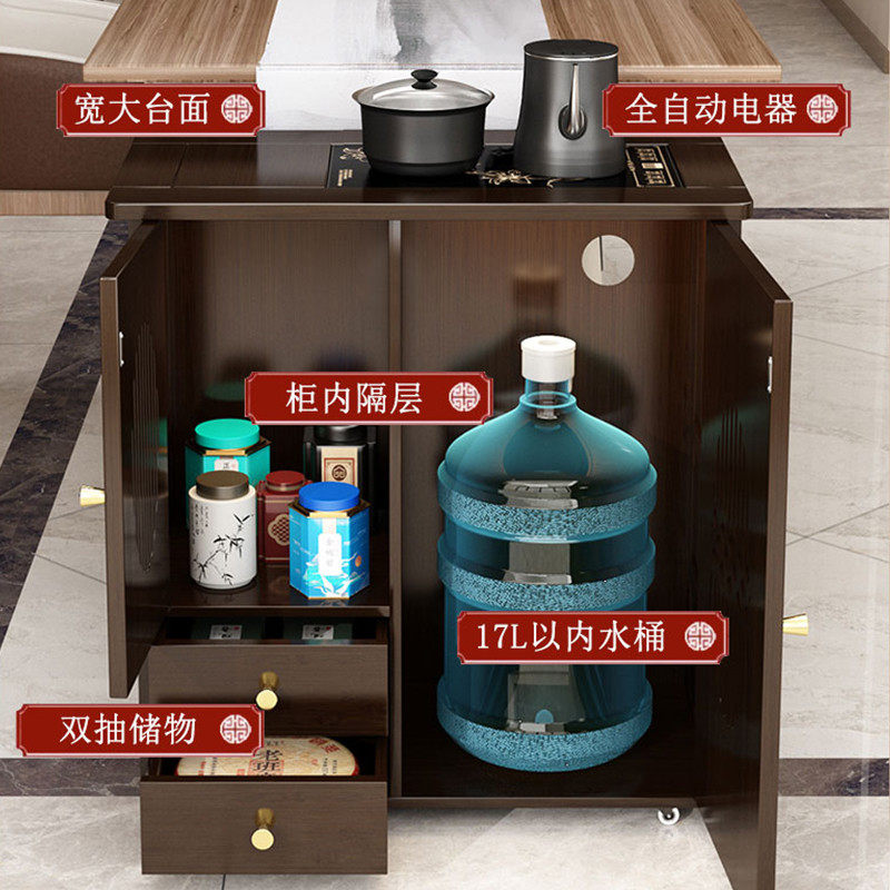 茶水柜家用小茶几茶具茶台一整套侧边柜客厅沙发边几非实木泡茶桌,商业/办公家具,办公茶水柜,淘宝优惠券,粉丝福利购,淘宝优惠卷