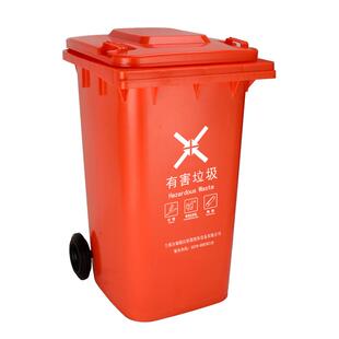 热销康源120l加厚挂车款废物周转桶蓝色带盖垃圾桶灰色红色周转桶