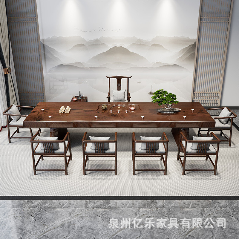 新中式大板茶桌实木泡茶茶几禅意家用桌椅组合办公室全套茶台组合