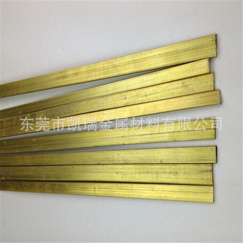 水磨石黄铜条  h62黄铜排  h59黄铜打孔  折弯 排 黄铜条