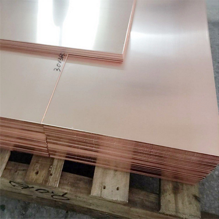 铜板厂家导电t2供应铜板 厚紫铜板 接地铜板 紫铜块激光切割加工