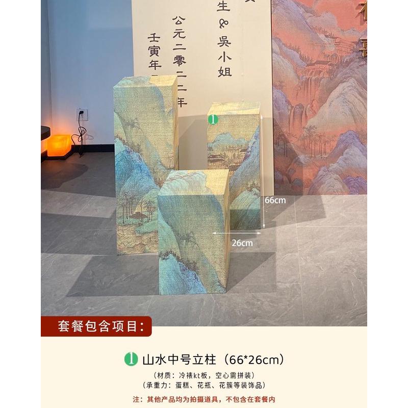 布置罗马柱立柱套装礼摆件路引订婚宴结婚甜品台道具kt板装饰折叠