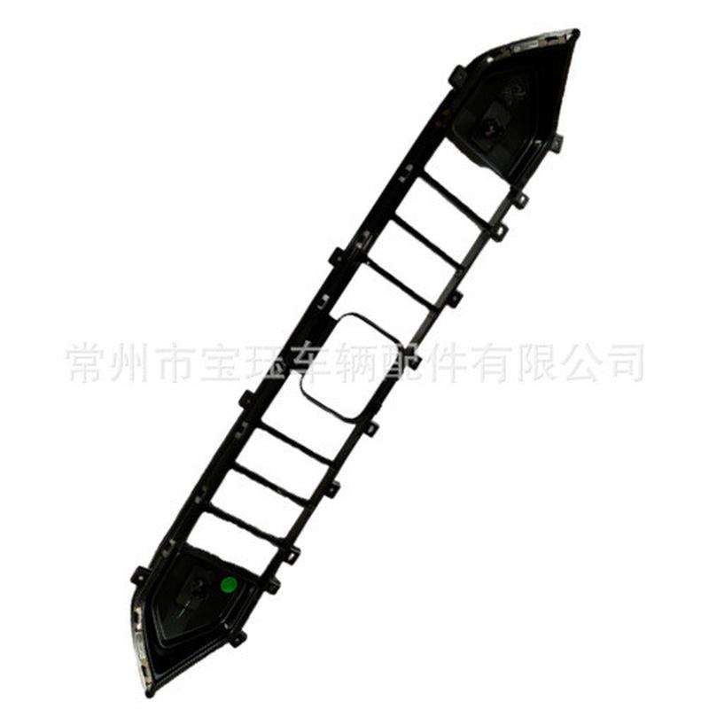 热销适用于岚图格栅前杠voyahfreeh97c2803008aa280304010