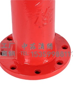 消防泡沫消火栓泡沫栓ps100-65泡沫消防栓消防室外泡沫栓