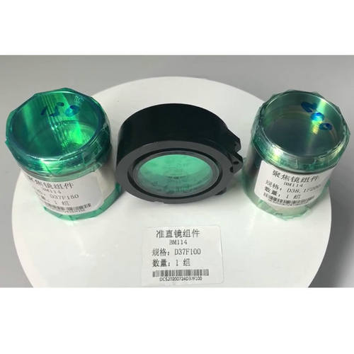 大族激光镜聚焦镜d30f125准直复合d30f100带镜筒组件bt240bm114