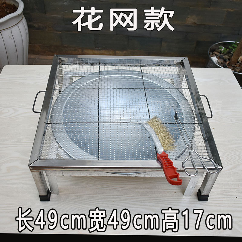 烧烤架子户外不锈钢木炭火盆烧烤桌商用摆摊家用烧烤炉方形烤新品,户外/登山/野营/旅行用品,烧烤炉/烤架,淘宝优惠券,粉丝福利购,淘宝优惠卷