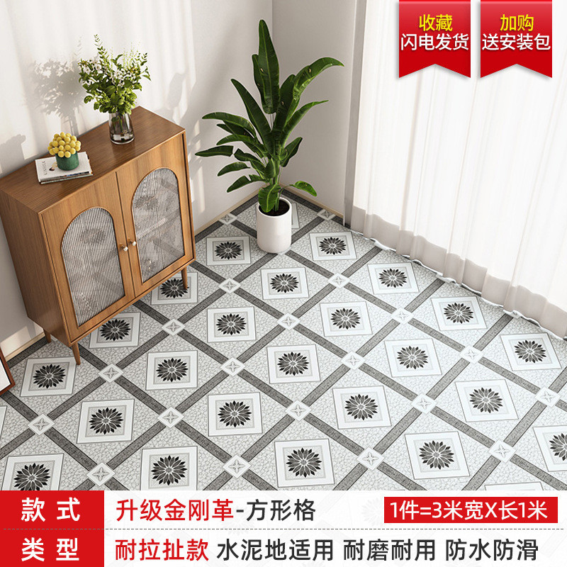 地板革3米加厚耐磨家用宽防水加宽卷塑水泥地直接铺pvc自粘地板贴