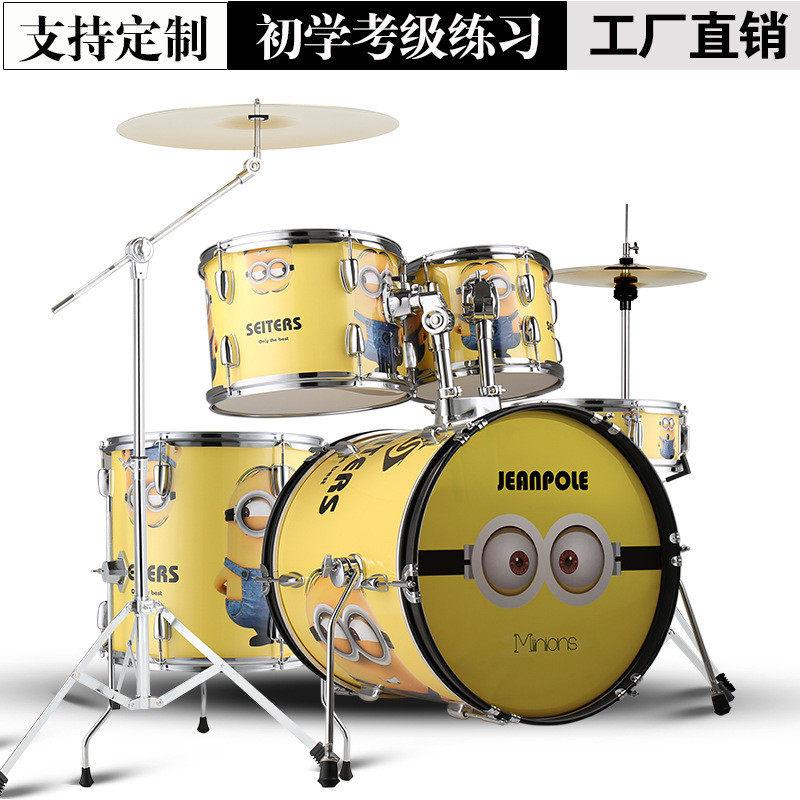 卡通彩绘架子鼓18英寸底鼓5鼓432镲成人儿童家用练习打击乐器厂家