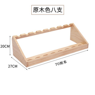 现代简约红酒架实木家用酒柜摆件简易架子架客厅陈列酒瓶