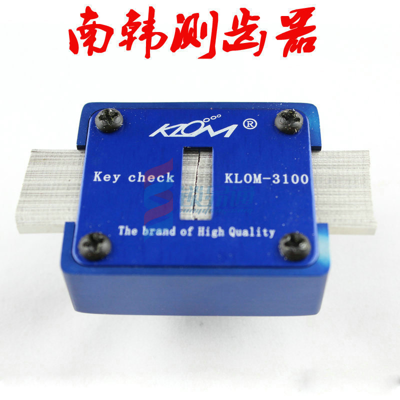 测齿槽器 测齿形深度工工具