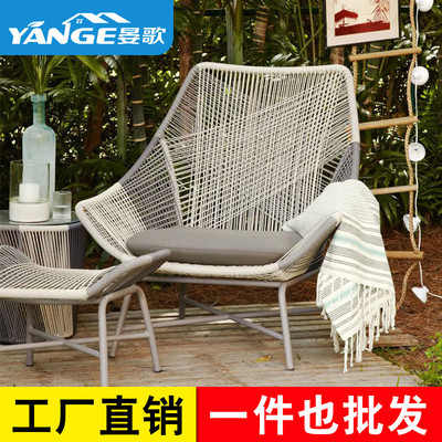 户外藤编沙发露台露天休闲阳台小桌椅茶几组合庭院酒店藤椅家具