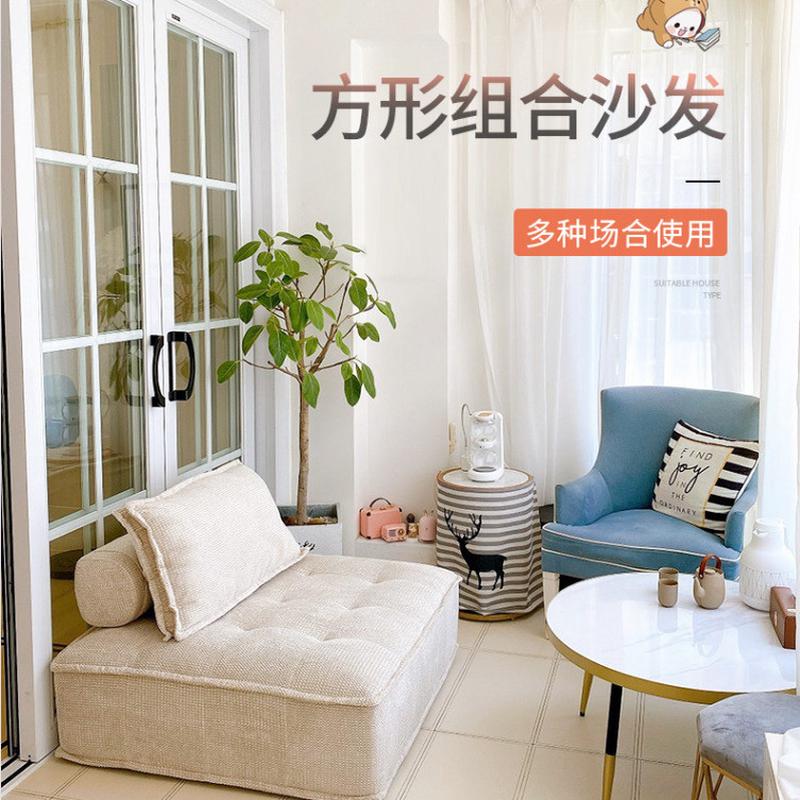 懒人沙发豆袋榻榻米单人卧室小沙发躺卧阳台休闲靠背椅子客厅坐垫