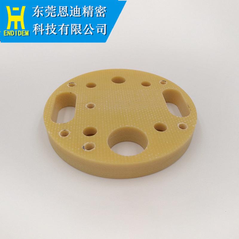 法兰克F313绝缘板线切割耗材法兰克慢走丝上走丝绝缘板供应