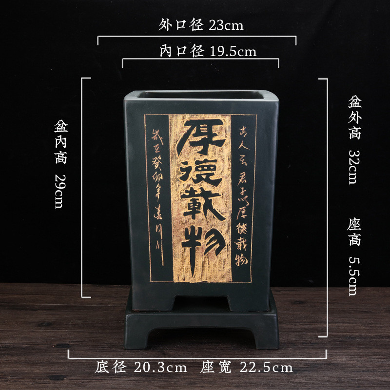 紫砂花盆大号四方创意陶瓷绿萝客厅兰花盆君子兰盆景件补阳台批发