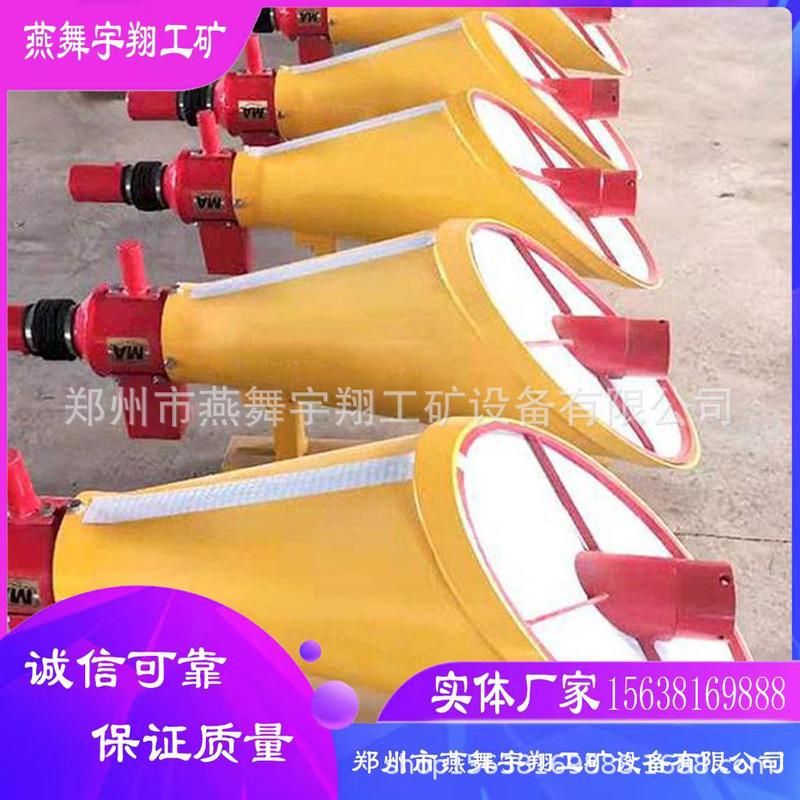 热销厂家供应煤矿井下自动隔爆装置 矿用喷粉尘抑爆 灭火自动隔爆