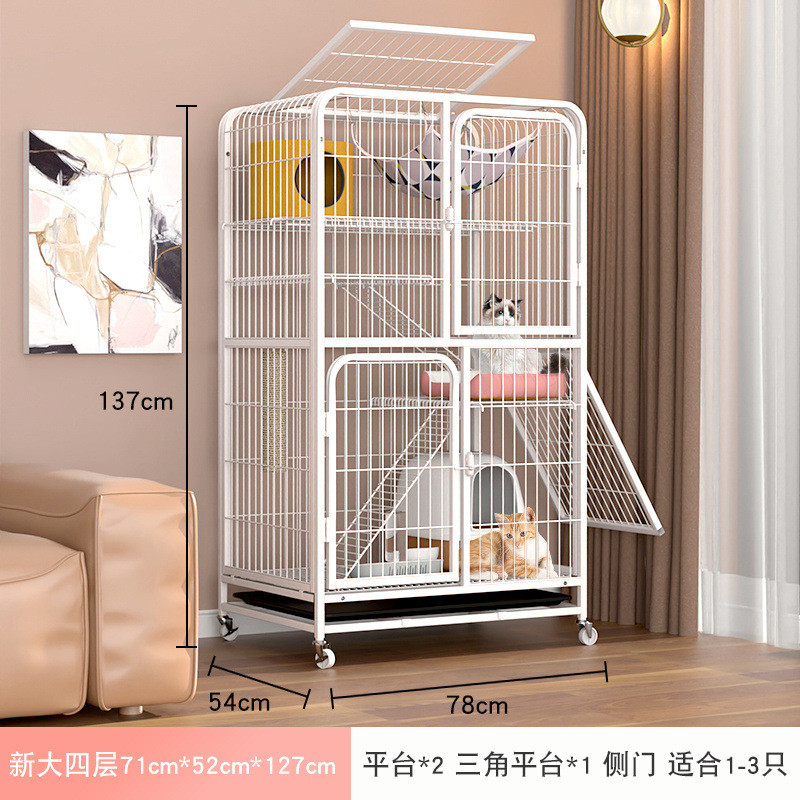 猫空笼猫咪专用笼子小猫笼子家用猫厕一体不占地猫窝四季通用小型