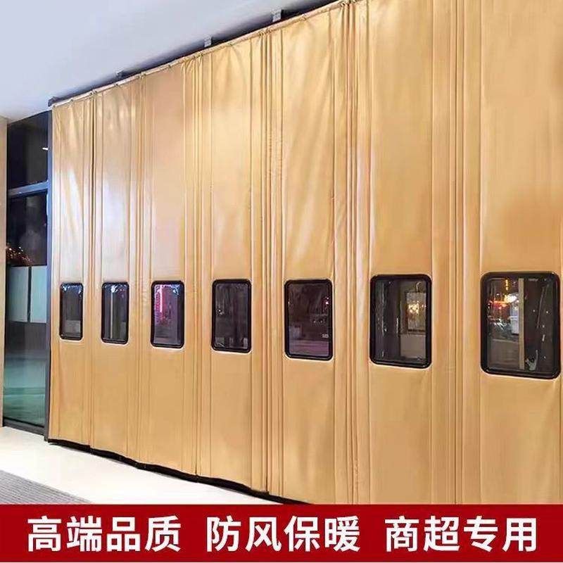 棉保暖加厚磁吸门帘商超专用防寒挡风门帘冬季pu皮革保温家用门帘
