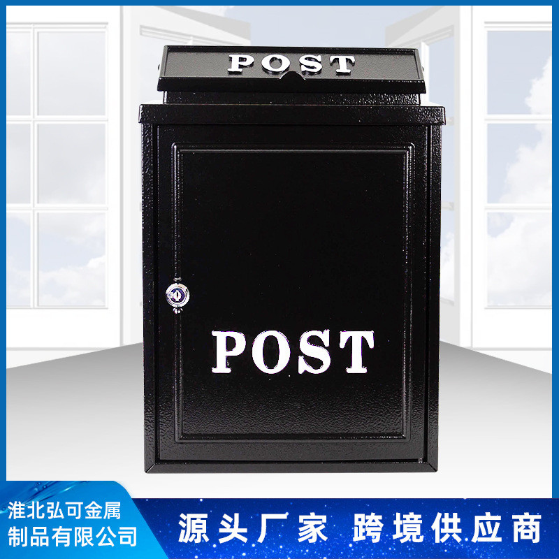 厂家直销欧式英式民宿别墅报箱室外户防雨壁挂箱邮筒田园创意信箱