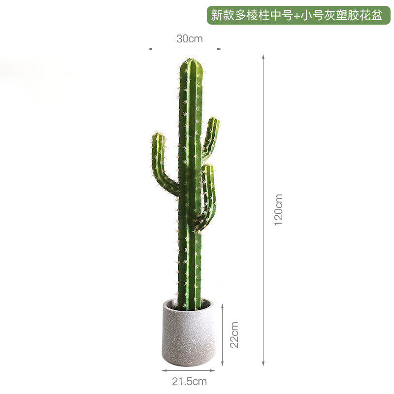 大型造景仙人柱室内橱窗仿真仙人掌装饰绿植商场景观植物盆景摆件