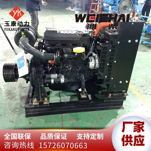 热销厂家供应潍柴油机60kw离合动力柴大马力水冷60kw柴油发动机